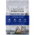 Trilogy Essentials 1.8kg Complete Prey Kibble ((Australian Salmon)) Adult Cat 奇境 無穀成貓乾糧 澳洲三文魚 1.8公斤 (TES-001) (EXP: 05/11月/2027)